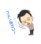 たみきくん（個別スタンプ：25）