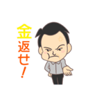 たみきくん（個別スタンプ：27）