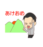 たみきくん（個別スタンプ：29）