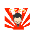 たみきくん（個別スタンプ：30）
