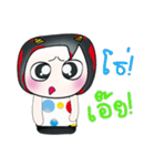 Hello！！ My name is Gunta. ^___^（個別スタンプ：7）