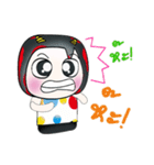 Hello！！ My name is Gunta. ^___^（個別スタンプ：8）