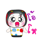 Hello！！ My name is Gunta. ^___^（個別スタンプ：12）