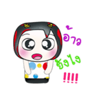 Hello！！ My name is Gunta. ^___^（個別スタンプ：16）