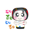 Hello！！ My name is Gunta. ^___^（個別スタンプ：17）