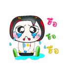 Hello！！ My name is Gunta. ^___^（個別スタンプ：21）