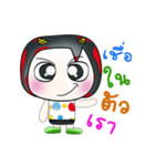 Hello！！ My name is Gunta. ^___^（個別スタンプ：22）