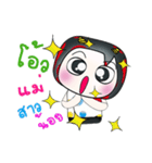 Hello！！ My name is Gunta. ^___^（個別スタンプ：27）