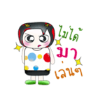 Hello！！ My name is Gunta. ^___^（個別スタンプ：38）