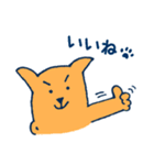 主にいぬとねこ（個別スタンプ：2）