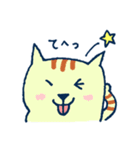 主にいぬとねこ（個別スタンプ：3）