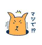 主にいぬとねこ（個別スタンプ：7）