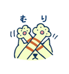主にいぬとねこ（個別スタンプ：8）