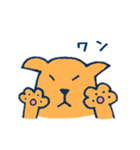 主にいぬとねこ（個別スタンプ：9）