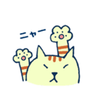 主にいぬとねこ（個別スタンプ：10）
