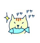 主にいぬとねこ（個別スタンプ：12）