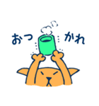 主にいぬとねこ（個別スタンプ：14）