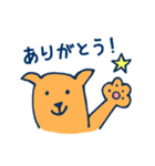 主にいぬとねこ（個別スタンプ：23）