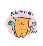 主にいぬとねこ（個別スタンプ：24）