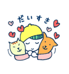 主にいぬとねこ（個別スタンプ：28）