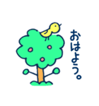 主にいぬとねこ（個別スタンプ：29）