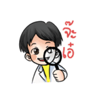 Professor ＆ Robo-Meow（個別スタンプ：14）