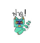 Professor ＆ Robo-Meow（個別スタンプ：28）