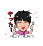 炭水化物（個別スタンプ：4）
