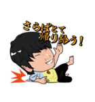 炭水化物（個別スタンプ：6）