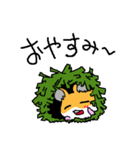 山口弁のハムスター（個別スタンプ：11）
