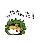 山口弁のハムスター（個別スタンプ：12）