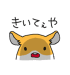 山口弁のハムスター（個別スタンプ：25）