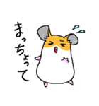 山口弁のハムスター（個別スタンプ：34）