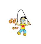 Prom Vine City information（個別スタンプ：21）