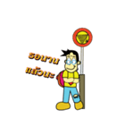 Prom Vine City information（個別スタンプ：34）