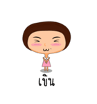 Mole Girl ＆ Big Head（個別スタンプ：2）