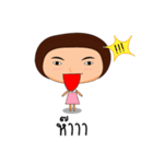 Mole Girl ＆ Big Head（個別スタンプ：4）