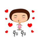 Mole Girl ＆ Big Head（個別スタンプ：5）