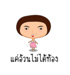 Mole Girl ＆ Big Head（個別スタンプ：13）