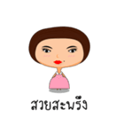 Mole Girl ＆ Big Head（個別スタンプ：15）