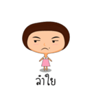 Mole Girl ＆ Big Head（個別スタンプ：19）