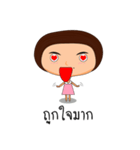 Mole Girl ＆ Big Head（個別スタンプ：22）