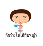 Mole Girl ＆ Big Head（個別スタンプ：26）