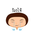 Mole Girl ＆ Big Head（個別スタンプ：30）