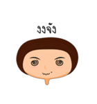 Mole Girl ＆ Big Head（個別スタンプ：35）