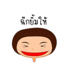 Mole Girl ＆ Big Head（個別スタンプ：40）