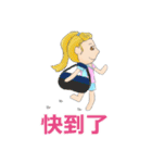 Our Volleyball Matches（個別スタンプ：3）