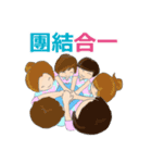 Our Volleyball Matches（個別スタンプ：4）