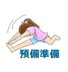 Our Volleyball Matches（個別スタンプ：6）