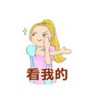 Our Volleyball Matches（個別スタンプ：7）